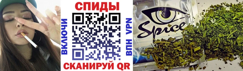 Бутират бутандиол Еманжелинск