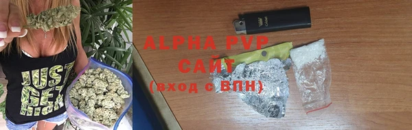 мескалин Гусь-Хрустальный