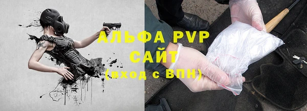 меф Гусев