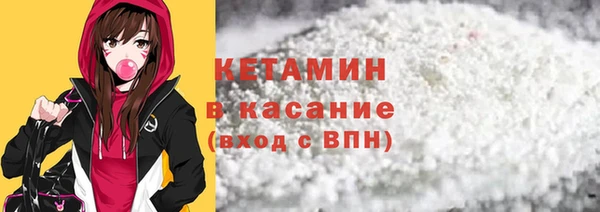 не бодяженный Тавда