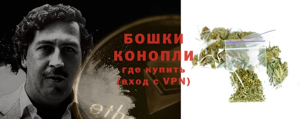 меф Гусев