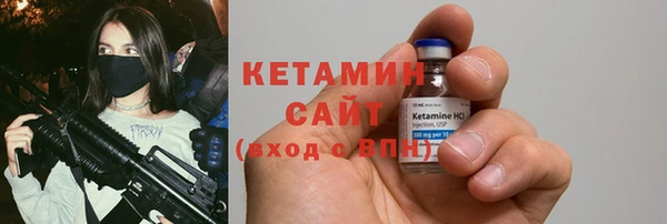 меф Гусев
