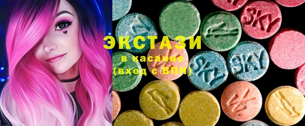 мескалин Гусь-Хрустальный