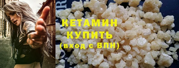 МДПВ Каменногорск
