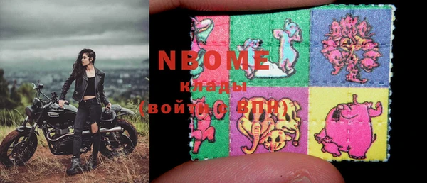 меф Гусев