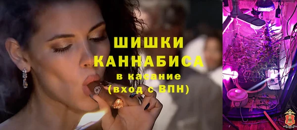 мескалин Гусь-Хрустальный