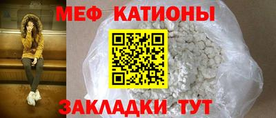 mdpv Будённовск