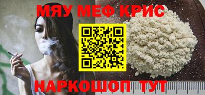 mdpv Будённовск