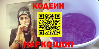 гашиш Бузулук