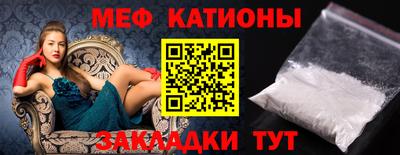 амф Бугуруслан