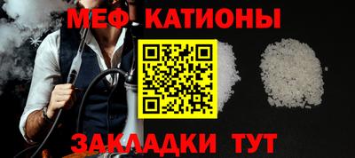 кокаин перу Бузулук