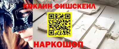 гашиш Бузулук