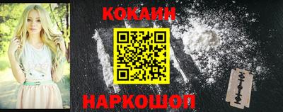 mdpv Будённовск