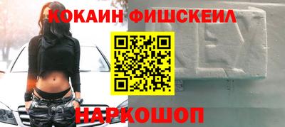 гашиш Бузулук