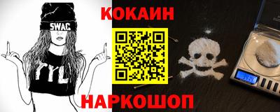 гашиш Бузулук