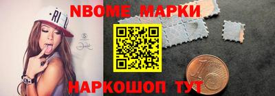 mdpv Будённовск