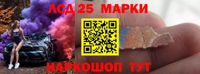 mdpv Бугуруслан