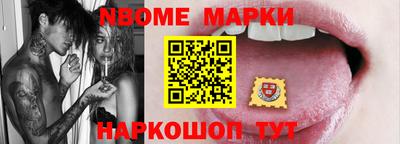 mdpv Бугуруслан