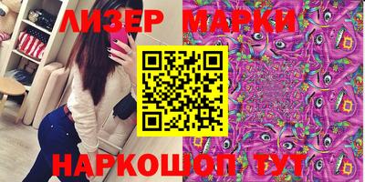 mdpv Бугуруслан