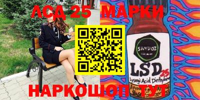 mdpv Будённовск