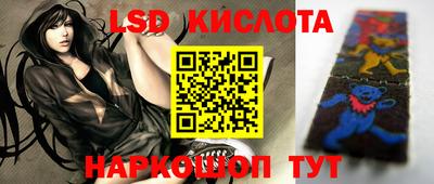 гашиш Бузулук