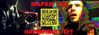 гашиш Бузулук