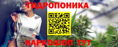 гашиш Бузулук