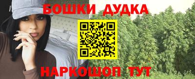 амф Бугуруслан