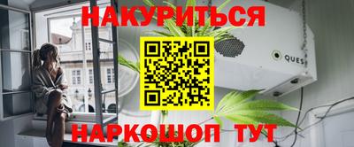 mdpv Бугуруслан