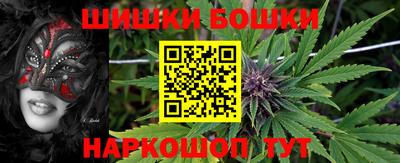 mdpv Бугуруслан