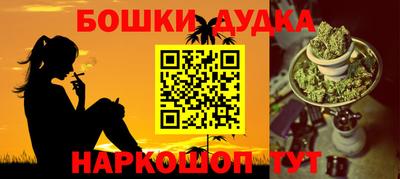 mdpv Будённовск