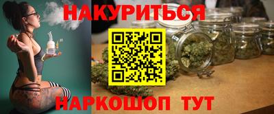 mdpv Бугуруслан