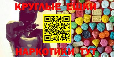 mdpv Будённовск