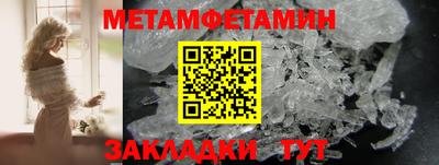 mdpv Бугуруслан