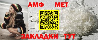 mdpv Бугуруслан