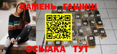 амф Бугуруслан