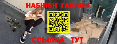 mdpv Будённовск