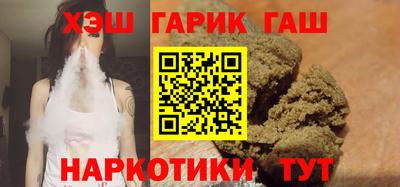 mdpv Будённовск