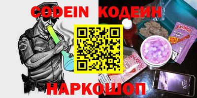 mdpv Будённовск