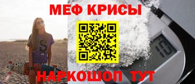 кокаин перу Бузулук