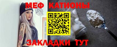 mdpv Будённовск