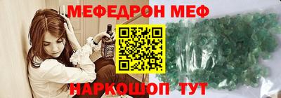 mdpv Бугуруслан