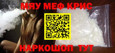mdpv Будённовск