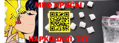 mdpv Бугуруслан