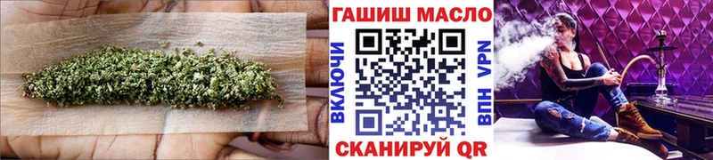продажа наркотиков Еманжелинск ТГК Wax